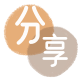 佛山2025信用卡秒套平台!取线商家推荐三大招靠谱